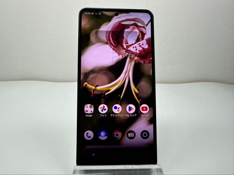 Leitz phone 3 SoftBank sim�ե꡼ ��󥺥���å��դ�