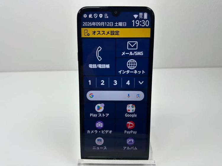 ����Ʊ�� �餯�餯���ޡ��ȥե���a A401FC �ͥ��ӡ�