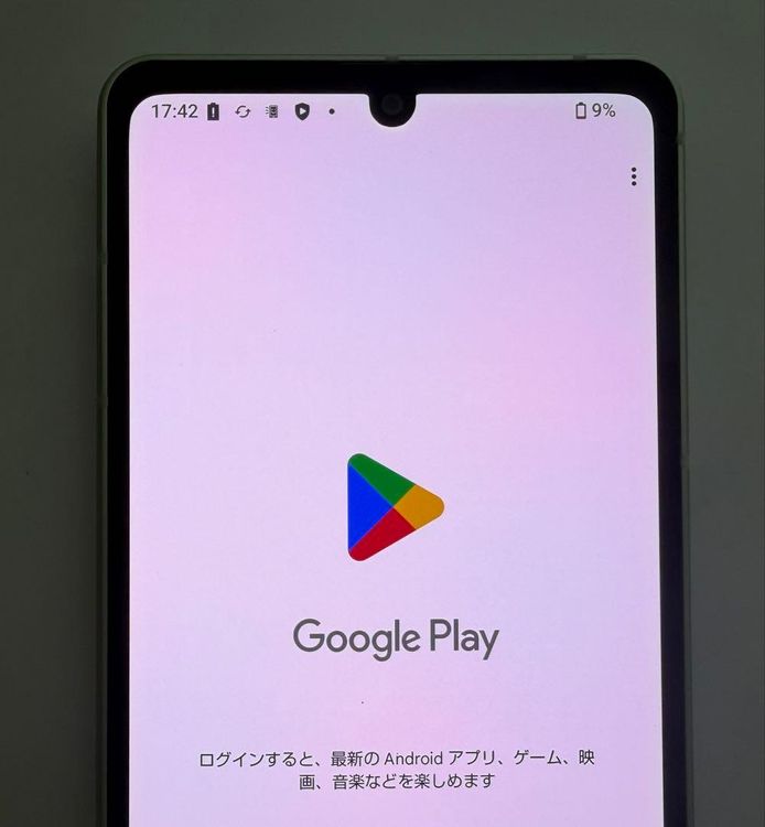 Aquos sense8 docomo 128GB sim�ե꡼ ��