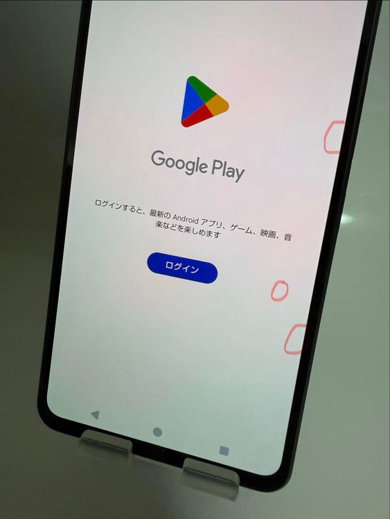 Aquos R7 docomo SH-52C SIMե꡼ 256GB