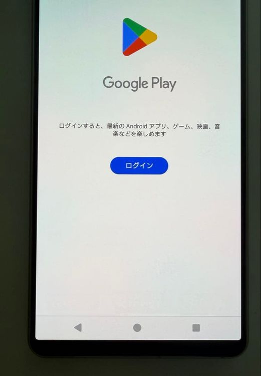 ���ˡ� SONY Xperia 1 V docomo 256GB ����С�