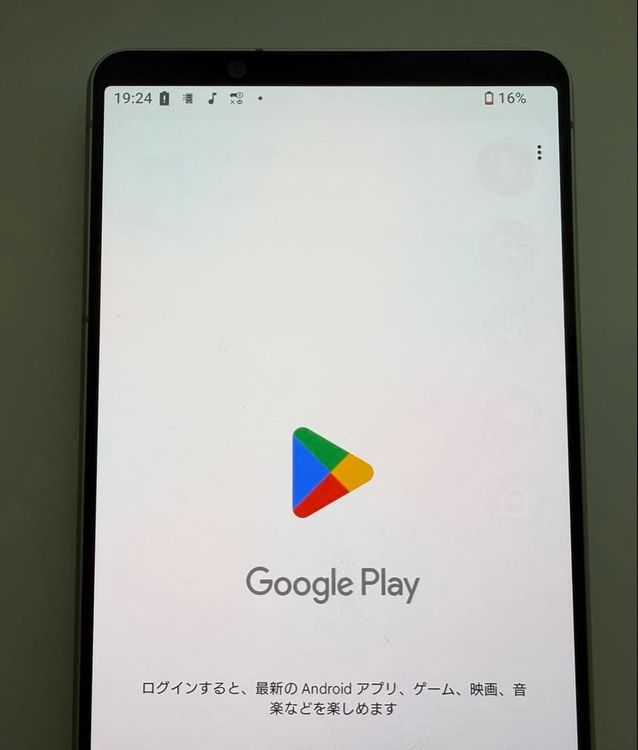 SONY Xperia 1 V docomo sim�ե꡼ ����С�