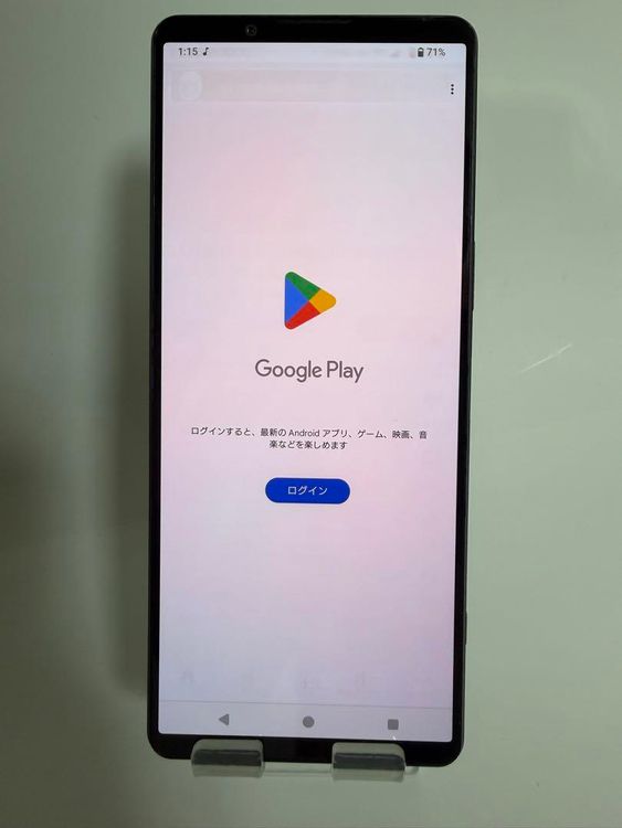 SONY Xperia 1 IV docomo simե꡼ 