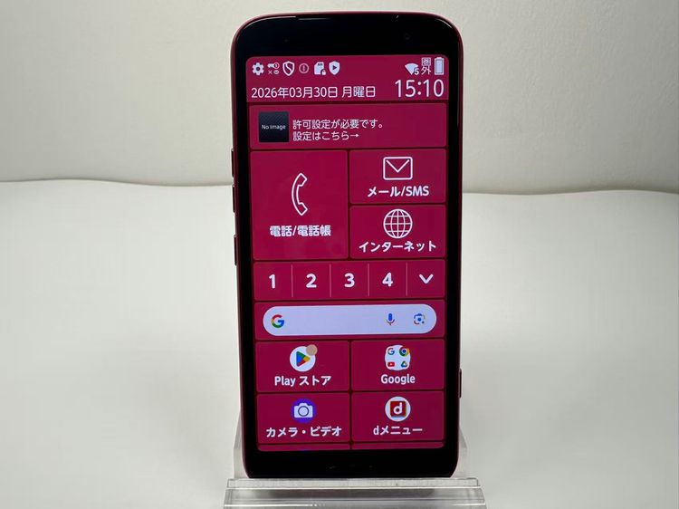 ������ NTT docomo �餯�餯���ޡ��ȥե��� F-53E �ԥ�