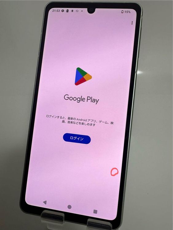 Aquos sense8 sh-54d docomo SIMե꡼ 