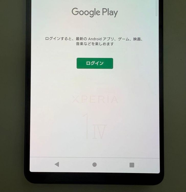 �������� SONY Xperia 1 IV docomo so-51c �֥�å�