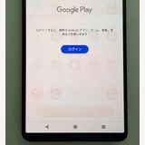 SONY Xperia 1 V au�� 256GB �֥�å�