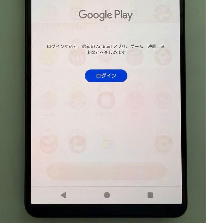 SONY Xperia 1 V au�� 256GB �֥�å�