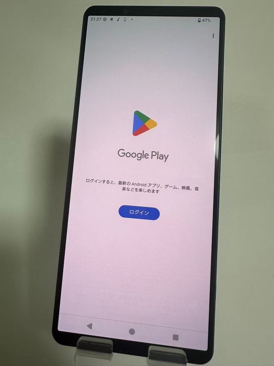 SONY Xperia 1 V so-51d docomo simե꡼