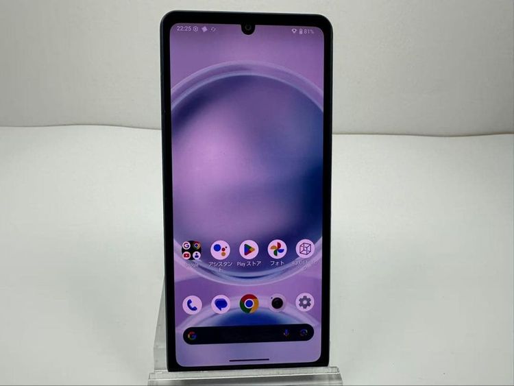 Aquos sense8 sim�ե꡼�� 128GB ���Х�ȥ֥�å�