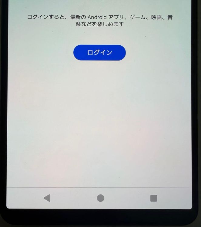 SONY Xperia 1 V docomo 256GB ��