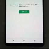 ���� SONY Xperia 1 IV docomo so-51c ��