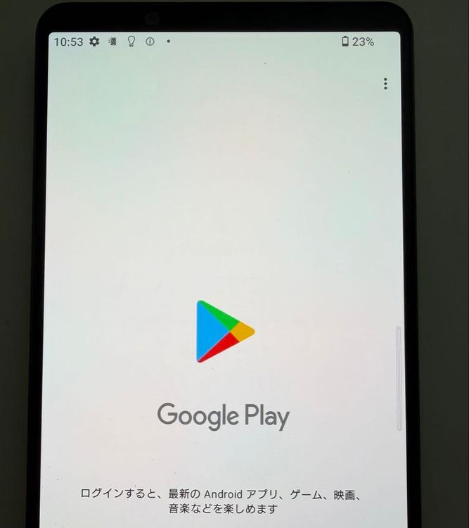���� SONY Xperia 1 IV docomo so-51c ��