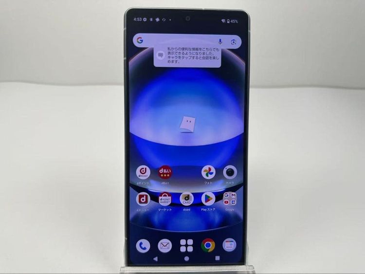 Aquos R8 SH-52D docomo 256GB �֥롼