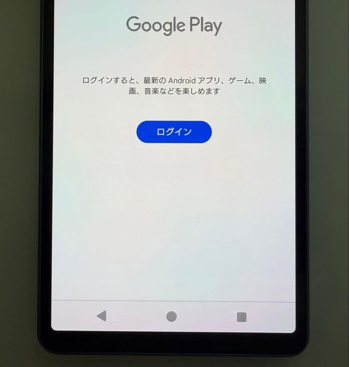 �������� SONY Xperia 5 V docomo so-53d �֥롼