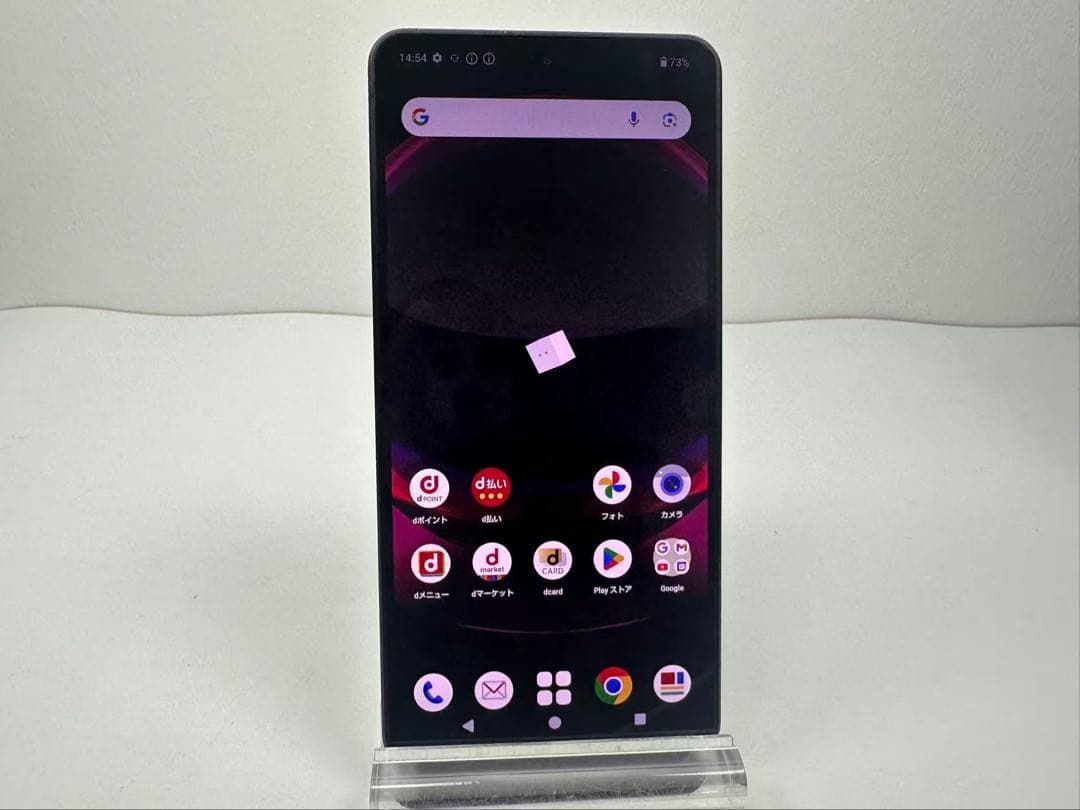 ムスビー｜外観美品 Aquos R8 pro docomo 256gb simフリー【AQUOS R8 