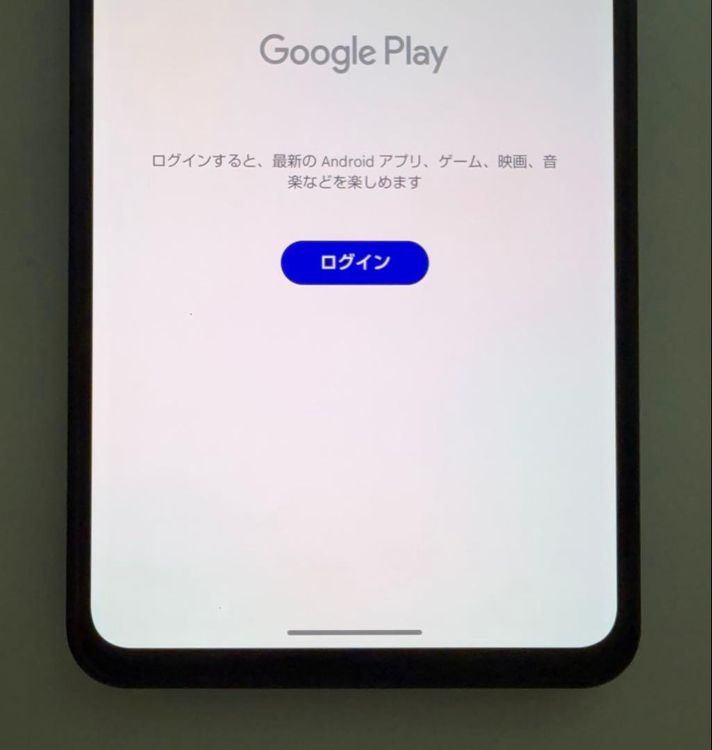 Aquos R8 pro SoftBank 256gb sim�ե꡼