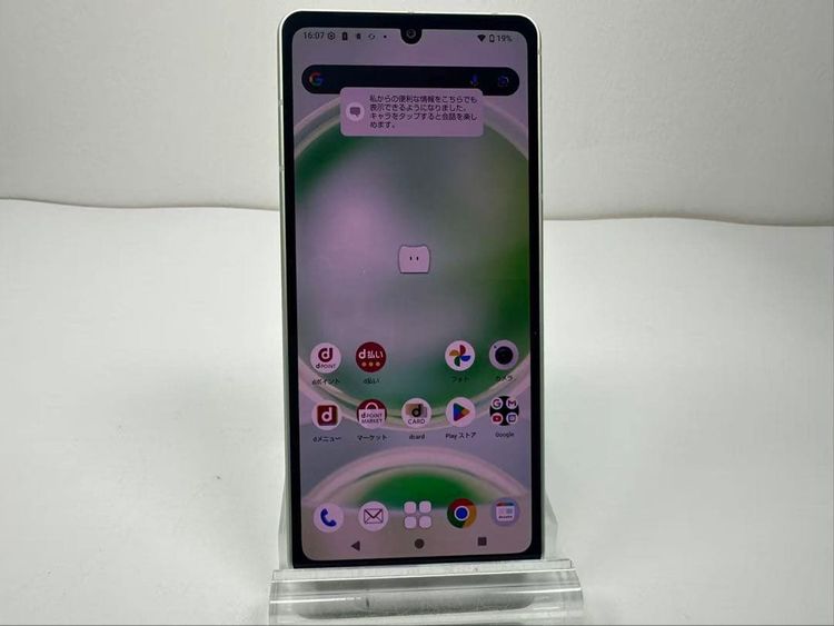 Aquos sense8 docomo 128GB sim�ե꡼ ��