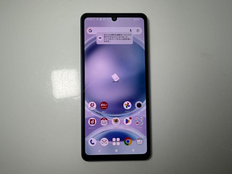 Aquos sense8 docomo 128GB ���Х�ȥ֥�å�