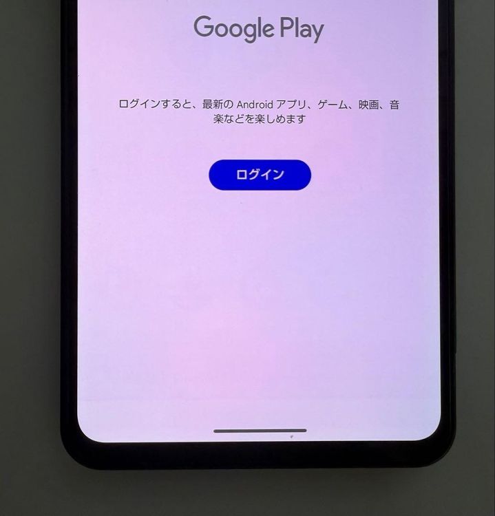 Aquos R8 pro SoftBank 256gb sim�ե꡼