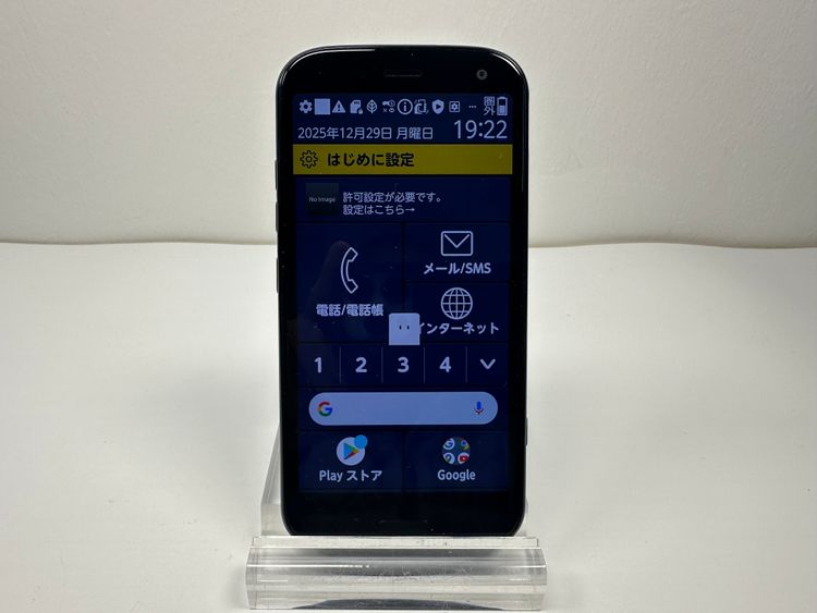 NTT docomo �餯�餯���ޡ��ȥե��� F-52B �ͥ��ӡ�