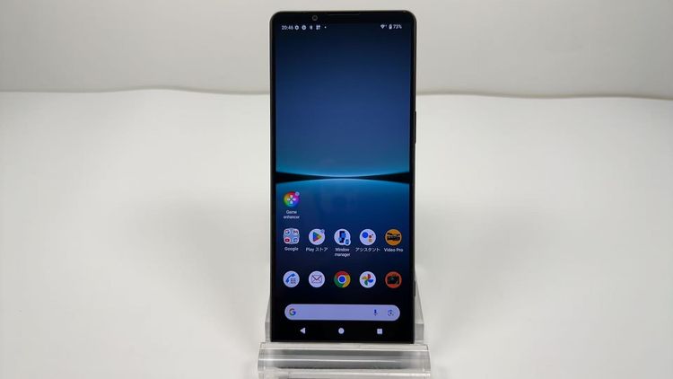 SONY Xperia 1 IV so-51c docomo simե꡼ ֥å
