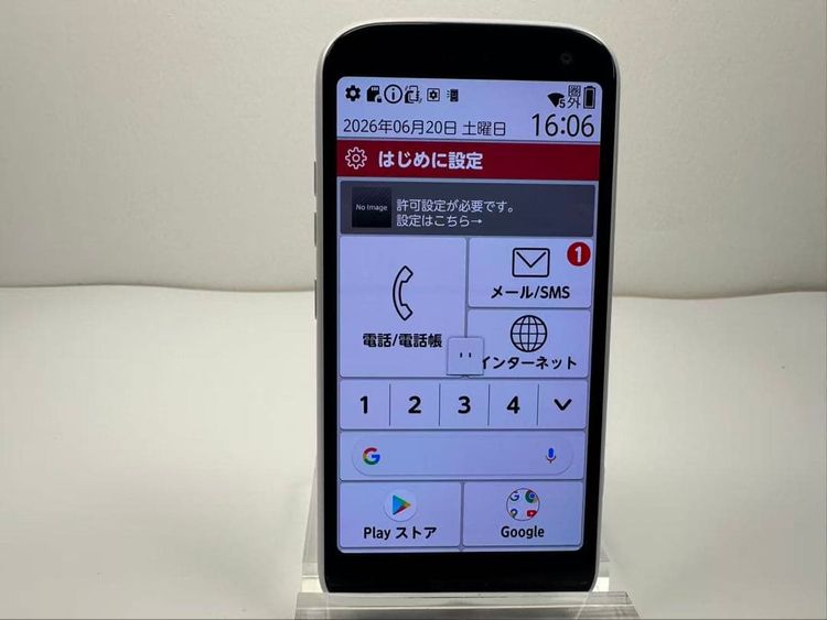 NTT docomo �餯�餯���ޡ��ȥե��� F-52B �ۥ磻��