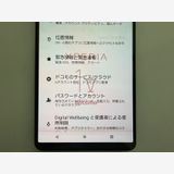 ��������ɬ�ɡ��������� SONY Xperia 1 V docomo�� 256GB �֥�å�