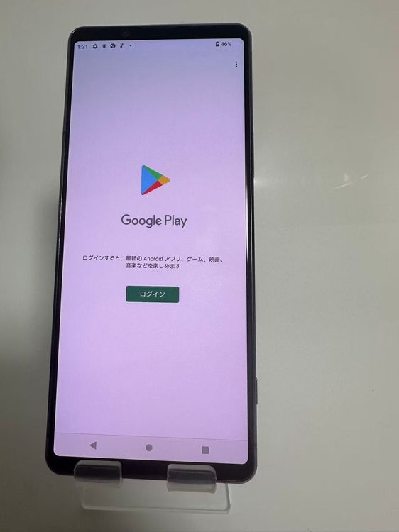 SONY Xperia 1 ii docomo 128GB simե꡼ ѡץ