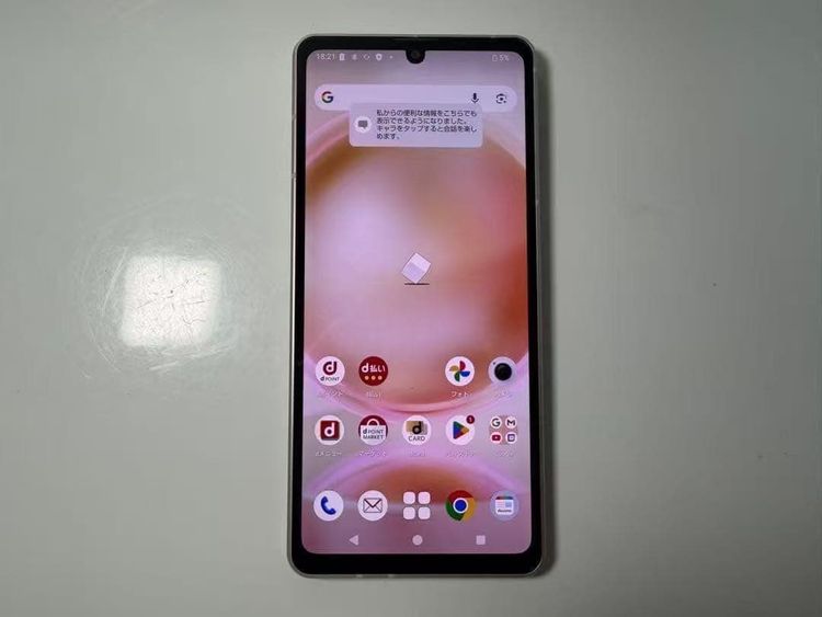 Aquos sense8 docomo 128GB �饤�ȥ��åѡ�