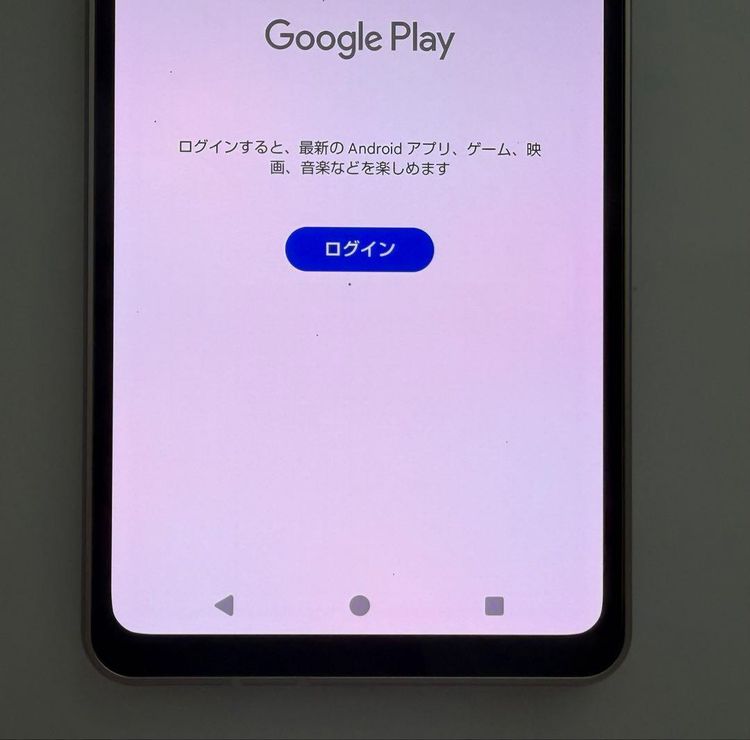 Aquos sense8 docomo 128GB �饤�ȥ��åѡ�