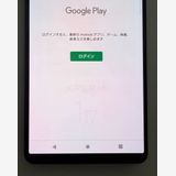 �������� SONY Xperia 1 IV docomo so-51c ��