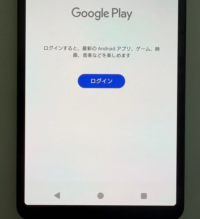 SONY Xperia 10 VI docomo SO-52E �֥�å�