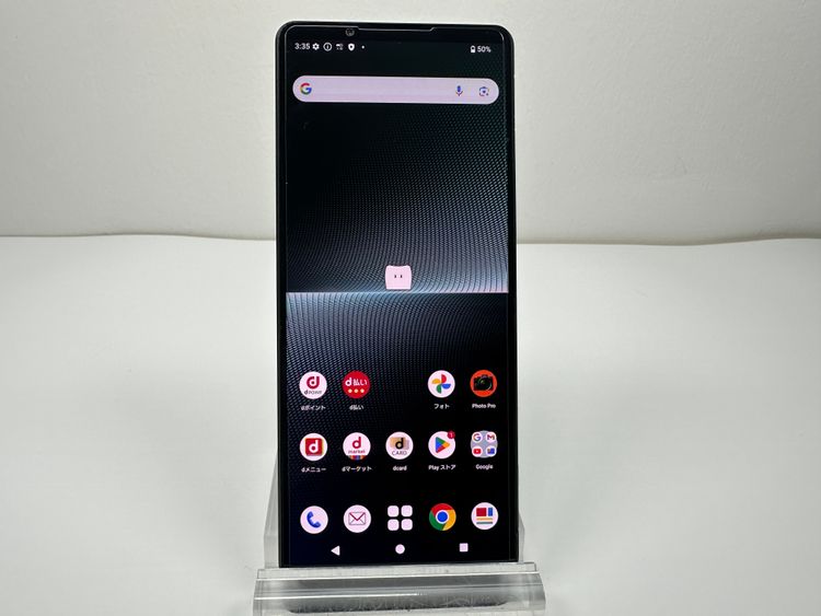 SONY Xperia 1 V docomo 256GB �֥�å� sim�ե꡼