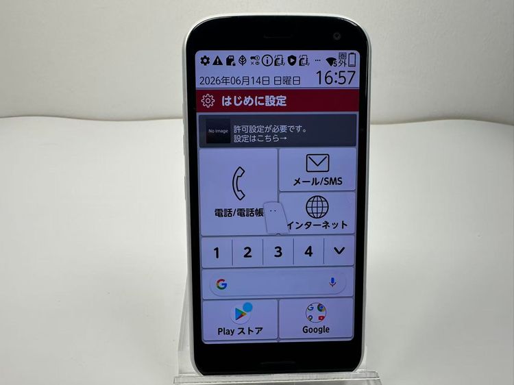NTT docomo �餯�餯���ޡ��ȥե��� F-52B �ۥ磻��
