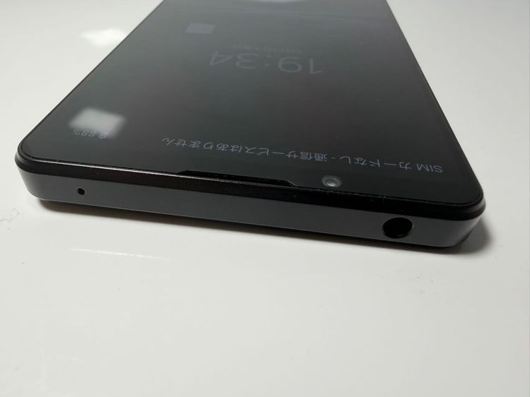 ���� SONY Xperia 1 IV docomo so-51c 256GB