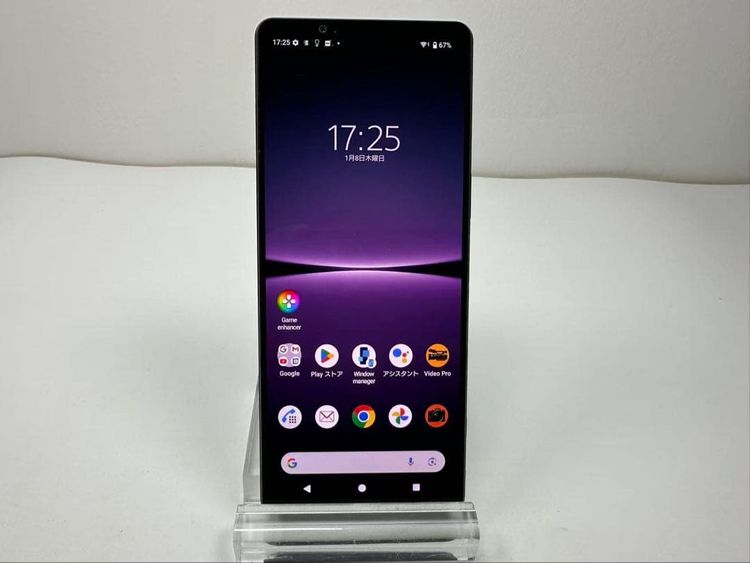 SONY Xperia 1 IV docomo so-51c ��