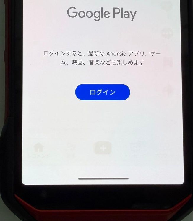 ������ TORQUE G06 au�� 128GB KYG03 ��åɿ�