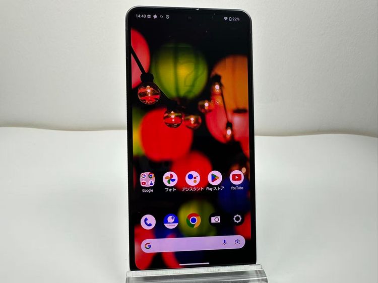Leitz phone 3 SoftBank�� SIM�ե꡼ 512GB