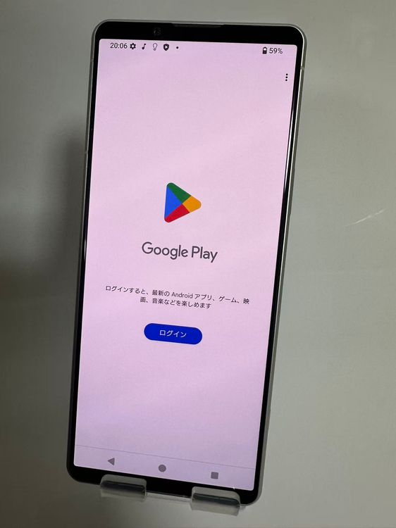 SONY Xperia 5 IV a204so 128GB simե꡼ ۥ磻
