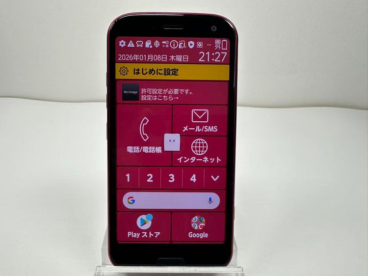 NTT docomo �餯�餯���ޡ��ȥե��� F-52B �ԥ�