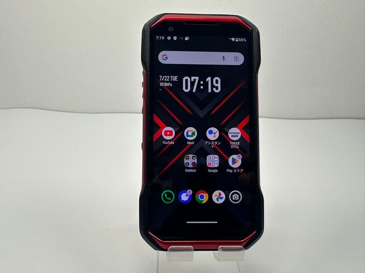  TORQUE G06 KYG03 au å