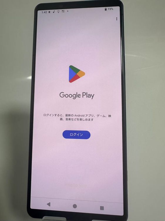 SONY Xperia 5 IV so-54c 128GB simե꡼ ꡼