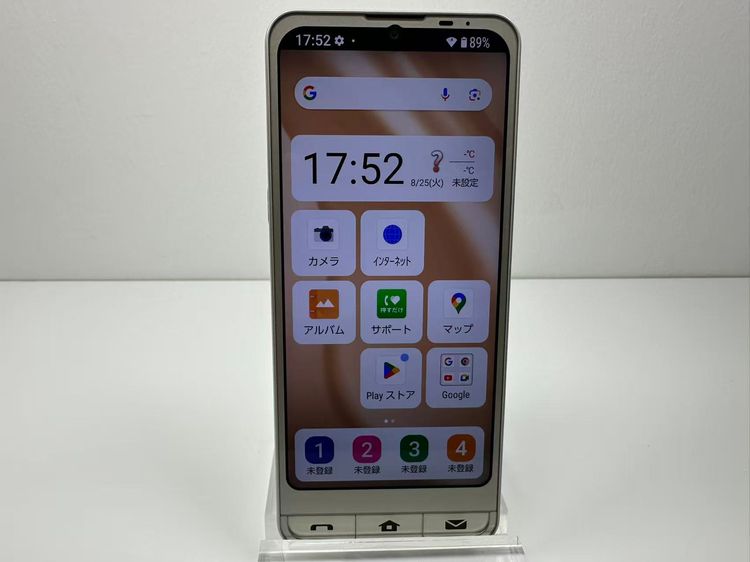����ץ륹�ޥ�7 A404SH �������