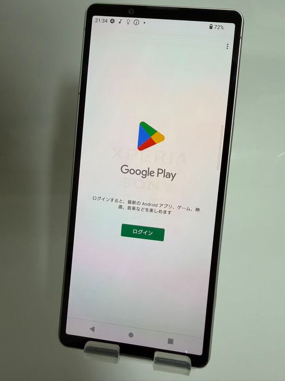 SONY Xperia 5 V so-53d 128GB simե꡼