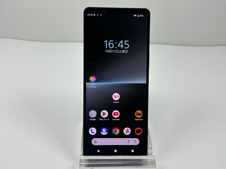 SONY Xperia 1 V SoftBank simե꡼ 256GB 