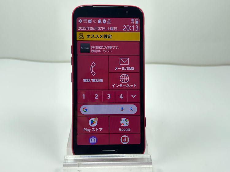 NTT docomo 餯餯ޡȥե F-53E ԥ