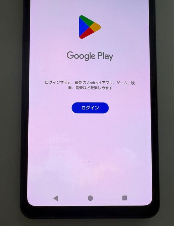 Aquos sense8 sh-54d docomo ���Х�ȥ֥�å�