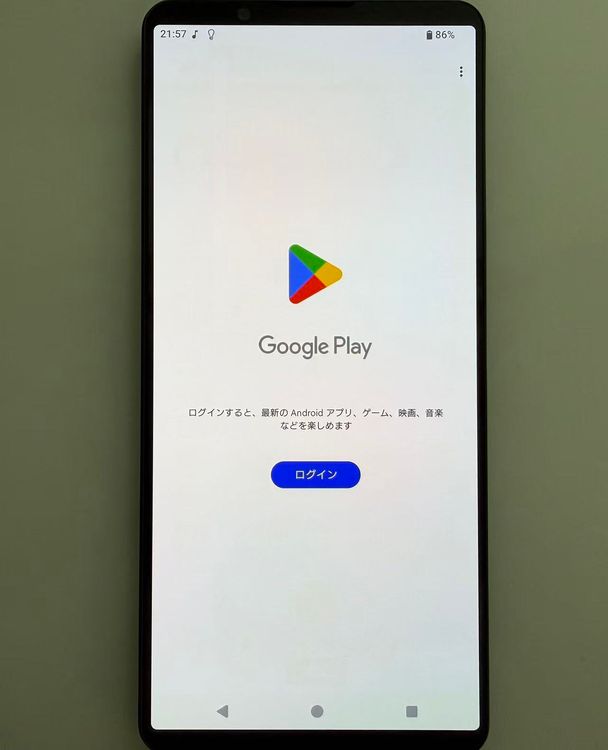 �������� SONY Xperia 1 VI au sog13 �֥�å�