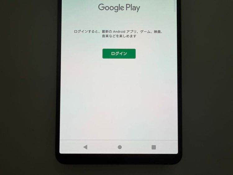 ���� SONY Xperia 1 IV docomo so-51c �֥�å�